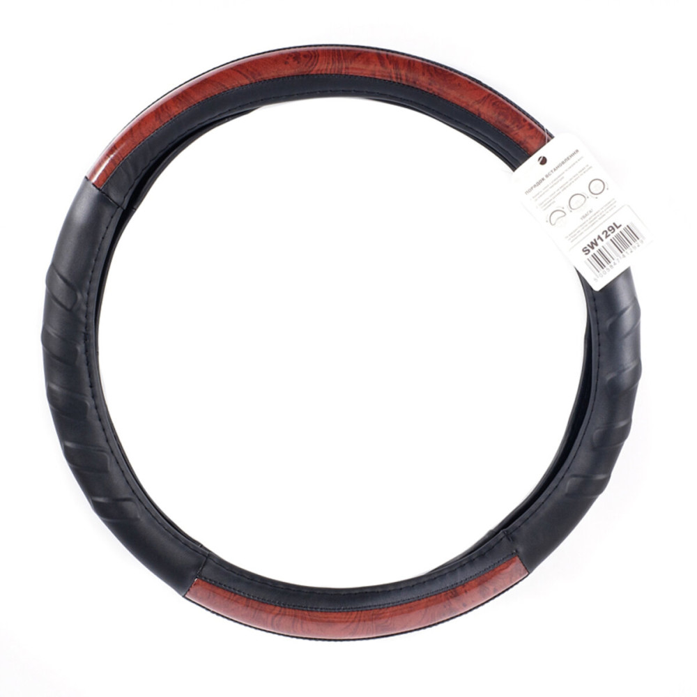 Чехол на руль CarLife L 39-41Ø SW129L