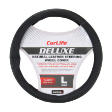Чехол на руль Carlife 39-41 см кожаный Delux, черный SW334L