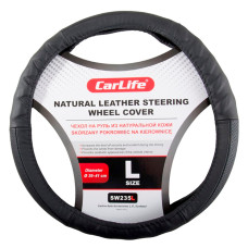 Чехол на руль Carlife 39-41см кожаный черный SW235L
