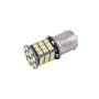 LED автолампа Solar 12V S25 BA15s 48SMD white, 2шт