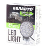Автолампы светодиодная BELAUTO EPISTAR Flood LED (14*3w)