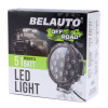 Автолампы светодиодная BELAUTO EPISTAR Spot LED (17*3w)