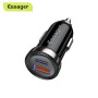 Автомобільний зарядний пристрій Essager Sunset 18W  (ECC2Q-WL0A)