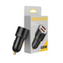 Автомобильное зарядное устройство Essager City Dual Type-C + USB-A Car Charger 60W  black (ECC2C1A-FF01)