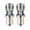 LED автолампа Brevia PowerPro P21W 350Lm 14x2835SMD 12/24V CANbus, 2шт