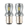 LED автолампа Brevia PowerPro P21/5W 350Lm 14x2835SMD 12/24V CANbus, 2шт