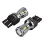 LED автолампа Brevia PowerPro W21/5W 350Lm 14x2835SMD 12/24V CANbus, 2шт