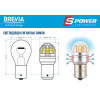 LED автолампа Brevia S-Power P21W 330Lm 15x2835SMD 12/24V CANbus, 2шт