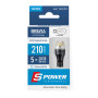 LED автолампа Brevia S-Power W16W 210Lm 5x2835SMD 12/24V CANbus, 2шт