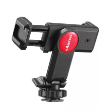 Тримач для телефону Ulanzi Vijim Adjustable Phone Holder (UV-1403 ST-06)