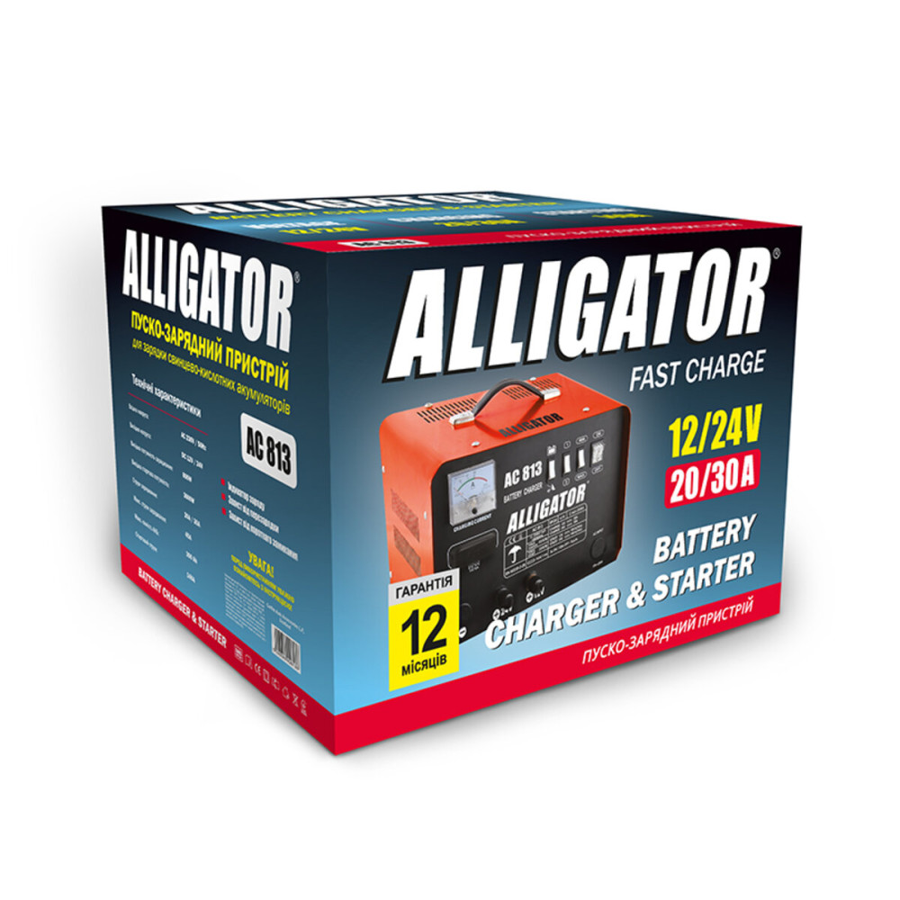 Пускозарядное устройство АКБ Alligator 12/24V, 45А
