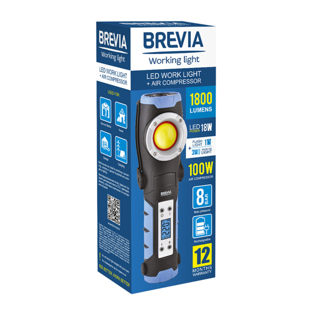 Инспекционная лампа Brevia LED 18 W 1800 lm + компрессор 100 W 7800 mAh type-C