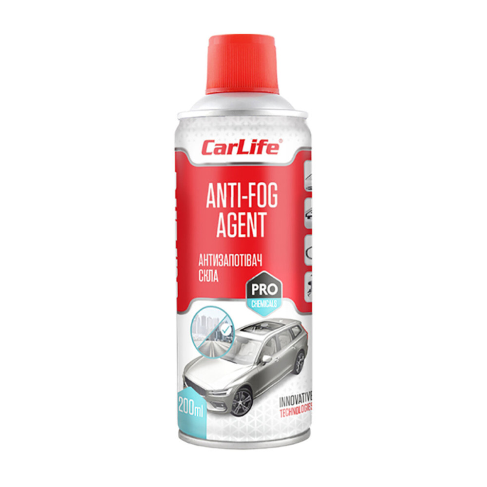 Средство против запотевания стекла CarLife Anti-Fog Agent, 200мл