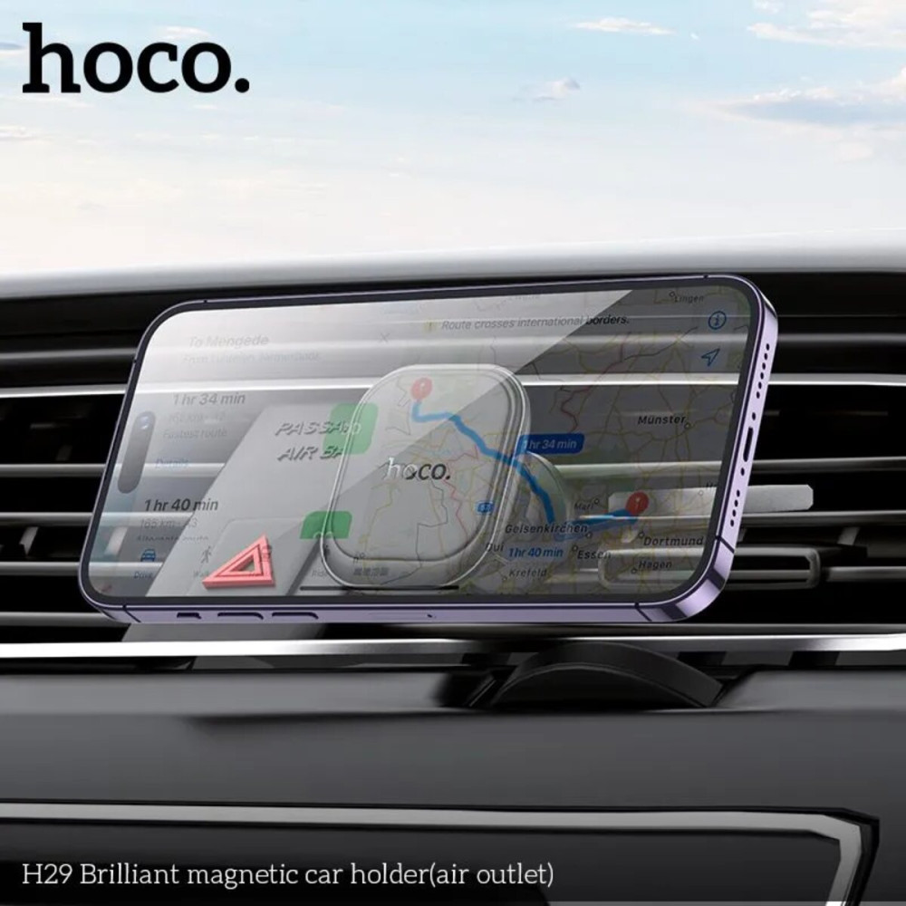 Автомобильный держатель для смартфона HOCO H29 Brilliant magnetic car holder(air outlet) Black
