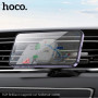 Автомобильный держатель для смартфона HOCO H29 Brilliant magnetic car holder(air outlet) Black