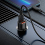 Автомобильное зарядное устройство BOROFONE BZ19B Wisdom 36W dual port QC3.0 car charger Black