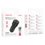 Автомобильное зарядное устройство BOROFONE BZ19B Wisdom 36W dual port QC3.0 car charger set(Micro) Black