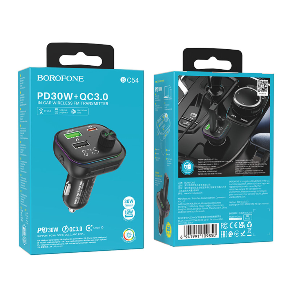 FM-модулятор с зарядным устройствомом BOROFONE BC54 Acertar PD30W+QC3.0 car BT FM transmitter 18W Black