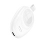 Зовнішній акумулятор BOROFONE BJ45 iWatch emergency charging source(1400mAh) White