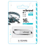 Flash Wibrand USB 2.0 Aligator 16Gb White