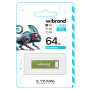 Flash Wibrand USB 2.0 Chameleon 64Gb Light green