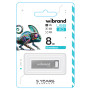 Flash Wibrand USB 2.0 Chameleon 8Gb Silver