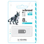 Flash Wibrand USB 2.0 Lynx 8Gb Silver