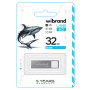 Flash Wibrand USB 2.0 Shark 32Gb Silver