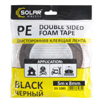 Лента клейкая двусторонняя Solar, PE, черная, 8ммx5м