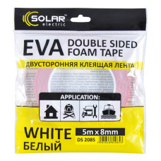 Стрічка клеюча двостороння Solar, EVA, біла, 8ммx5м