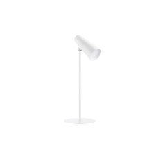 Лампа Xiaomi Flexible Rechargeable Lamp GL