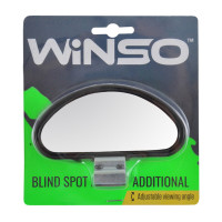Зеркало дополнительное Winso