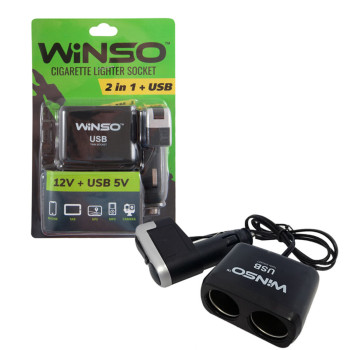 Розгалужувач прикурювача Winso 2в1 Розгалужувач прикурювача Winso 2в1