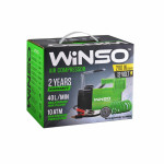 Компрессор автомобильный Winso 10 Атм 40 л/мин 200 Вт (126000)