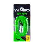 Буксировочный трос Winso 2,5т, 4м