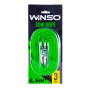 Буксирувальний трос Winso 3т, 4,5м