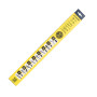 Бескаркасная щетка Winso X-Treme 13/330мм