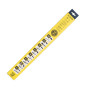 Бескаркасная щетка Winso X-Treme 14/360мм