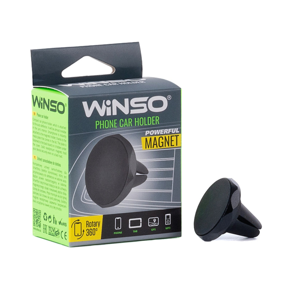 Держатель автомобильный Winso 201200, универсальный