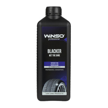 Чернение для шин Winso Blacker Wet Tire Shine, 1л