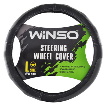 Чохол на кермо Winso L, Ø39-41 екошкіра