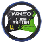 Чохол на кермо Winso L, Ø39-41 екошкіра