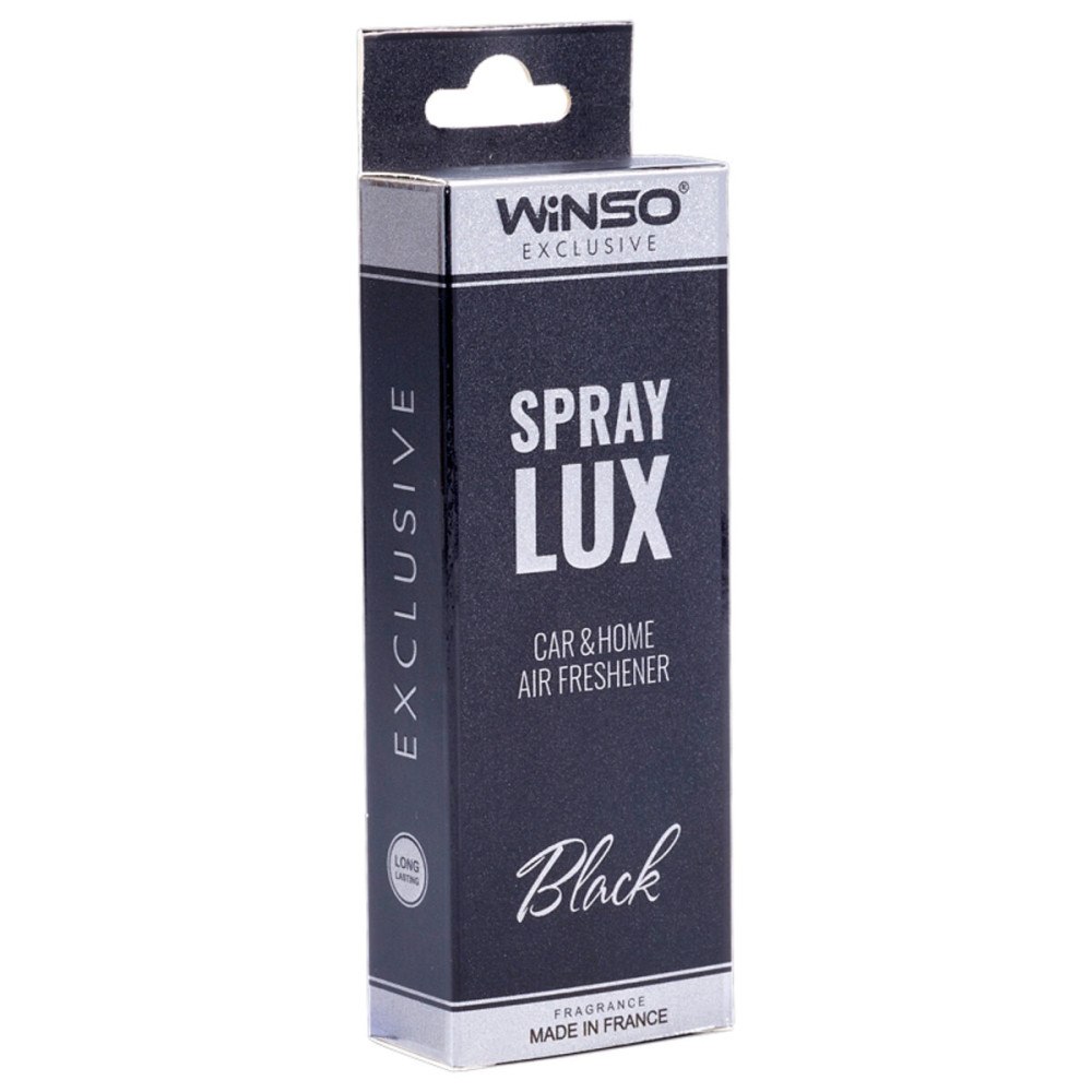 Ароматизатор Winso Spray Lux Exclusive Black, 55мл 533751 в виде спрея