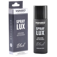 Ароматизатор Winso Spray Lux Exclusive Black, 55мл 533751 в виде спрея