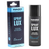 Ароматизатор Winso Spray Lux Exclusive Diamond, 55мл 533761 в виде спрея