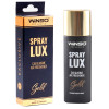 Ароматизатор Winso Spray Lux Exclusive Gold, 55мл спрей
