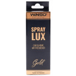 Ароматизатор Winso Spray Lux Exclusive Gold, 55мл