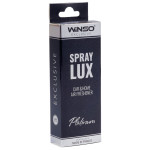 Ароматизатор Winso Spray Lux Exclusive Platinum, 55мл