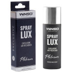 Ароматизатор Winso Spray Lux Exclusive Platinum, 55мл