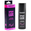 Ароматизатор Winso Spray Lux Exclusive Purple, 55мл 533791 в виде спрея